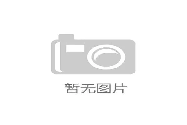 世界羽联排名赛中国选手在赛季末发挥稳定进位